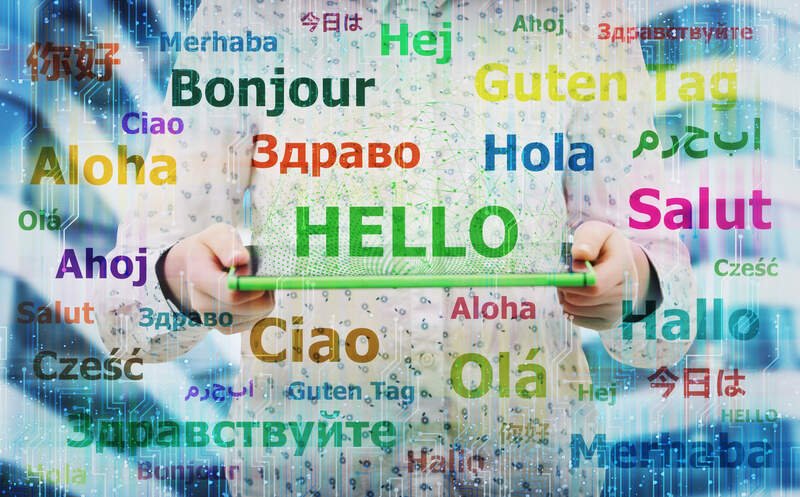 apprendre une langue étrangère